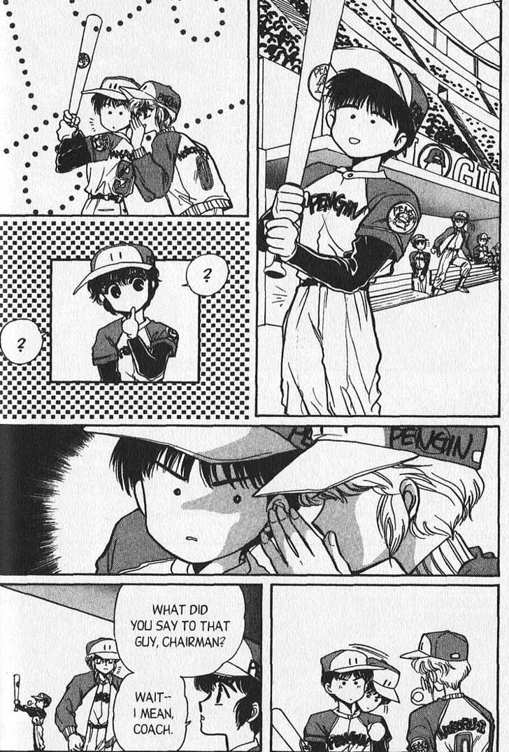 Clamp Gakuen Tanteidan Chapter 6 page 9 - Chapter 6 : Invitation to the Dance Party