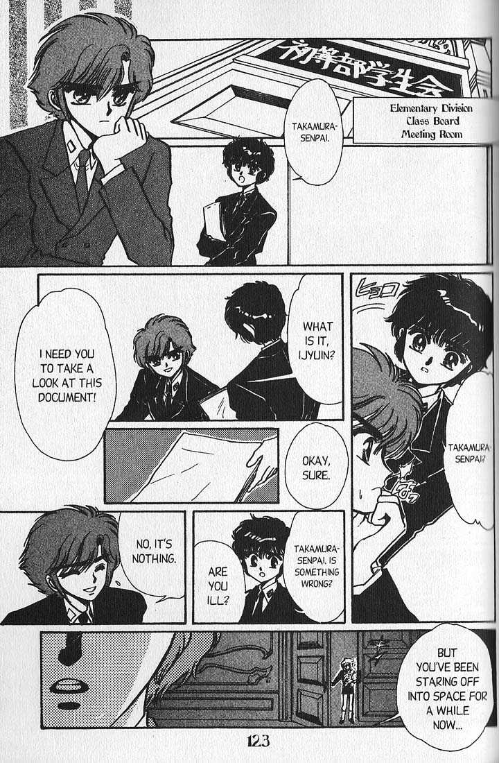Clamp Gakuen Tanteidan Chapter 7 page 10 - Chapter 7 : You, Deep in My Heart