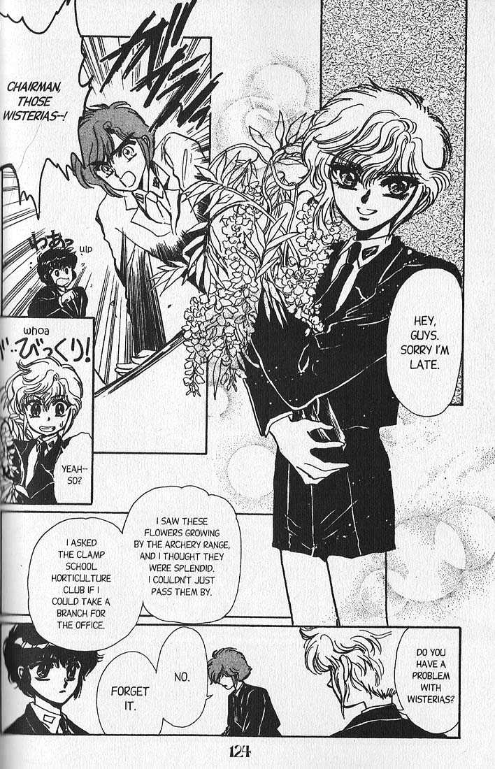 Clamp Gakuen Tanteidan Chapter 7 page 11 - Chapter 7 : You, Deep in My Heart
