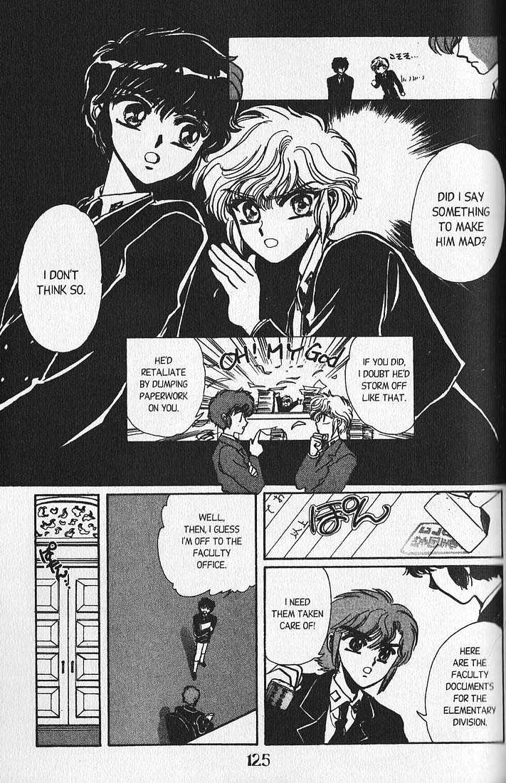 Clamp Gakuen Tanteidan Chapter 7 page 12 - Chapter 7 : You, Deep in My Heart