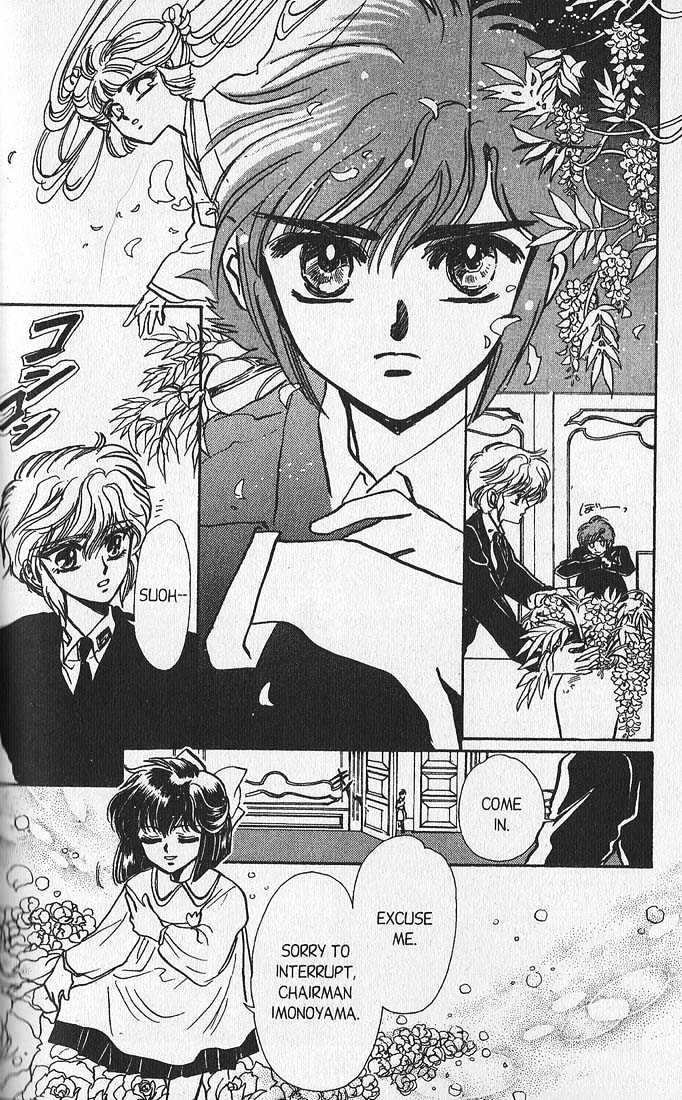 Clamp Gakuen Tanteidan Chapter 7 page 13 - Chapter 7 : You, Deep in My Heart