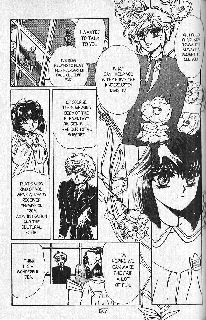 Clamp Gakuen Tanteidan Chapter 7 page 14 - Chapter 7 : You, Deep in My Heart