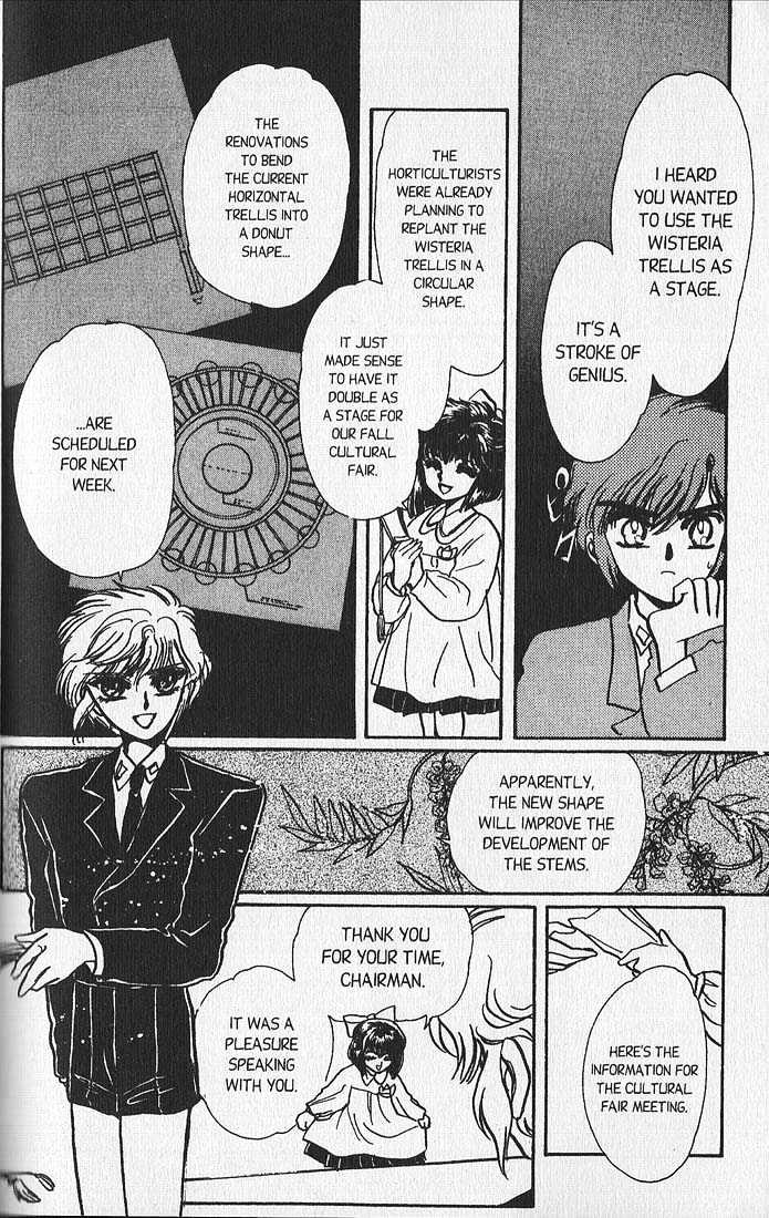 Clamp Gakuen Tanteidan Chapter 7 page 15 - Chapter 7 : You, Deep in My Heart