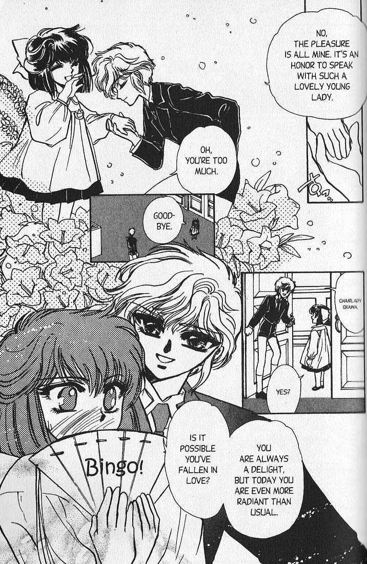 Clamp Gakuen Tanteidan Chapter 7 page 16 - Chapter 7 : You, Deep in My Heart