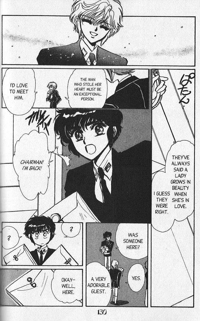 Clamp Gakuen Tanteidan Chapter 7 page 17 - Chapter 7 : You, Deep in My Heart