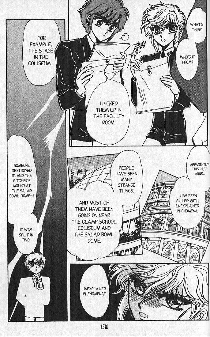 Clamp Gakuen Tanteidan Chapter 7 page 18 - Chapter 7 : You, Deep in My Heart