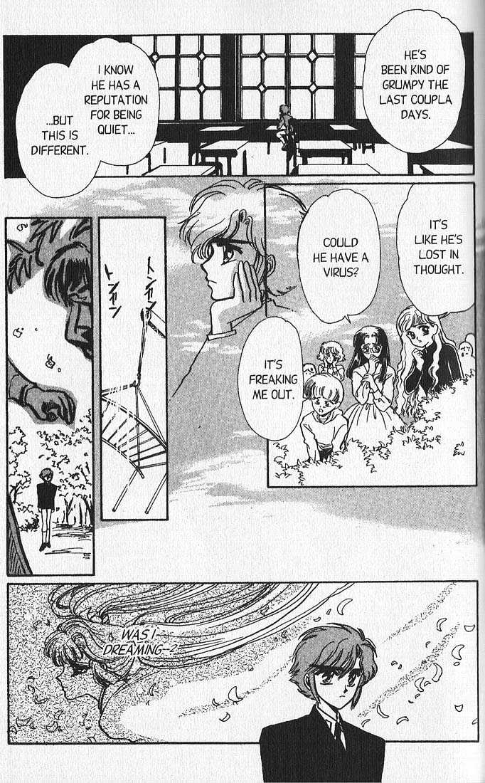 Clamp Gakuen Tanteidan Chapter 7 page 22 - Chapter 7 : You, Deep in My Heart
