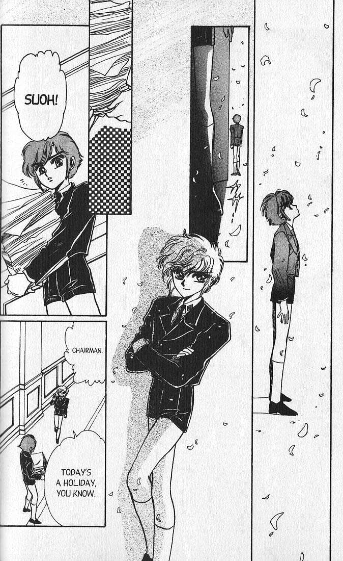 Clamp Gakuen Tanteidan Chapter 7 page 23 - Chapter 7 : You, Deep in My Heart