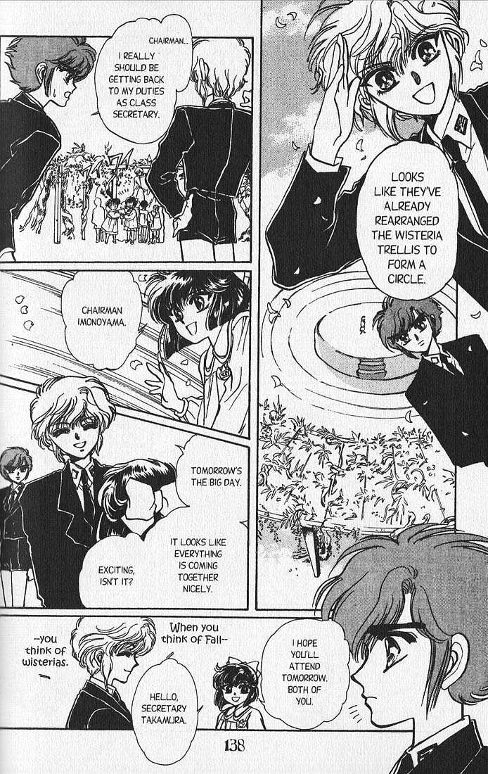 Clamp Gakuen Tanteidan Chapter 7 page 25 - Chapter 7 : You, Deep in My Heart