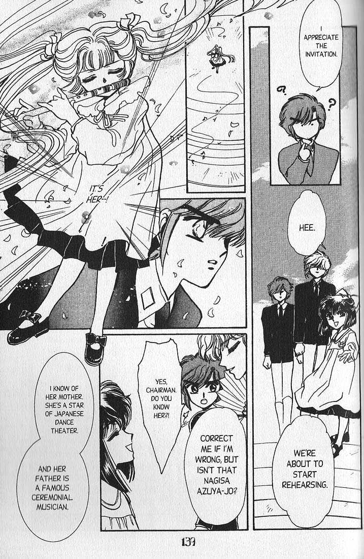 Clamp Gakuen Tanteidan Chapter 7 page 26 - Chapter 7 : You, Deep in My Heart