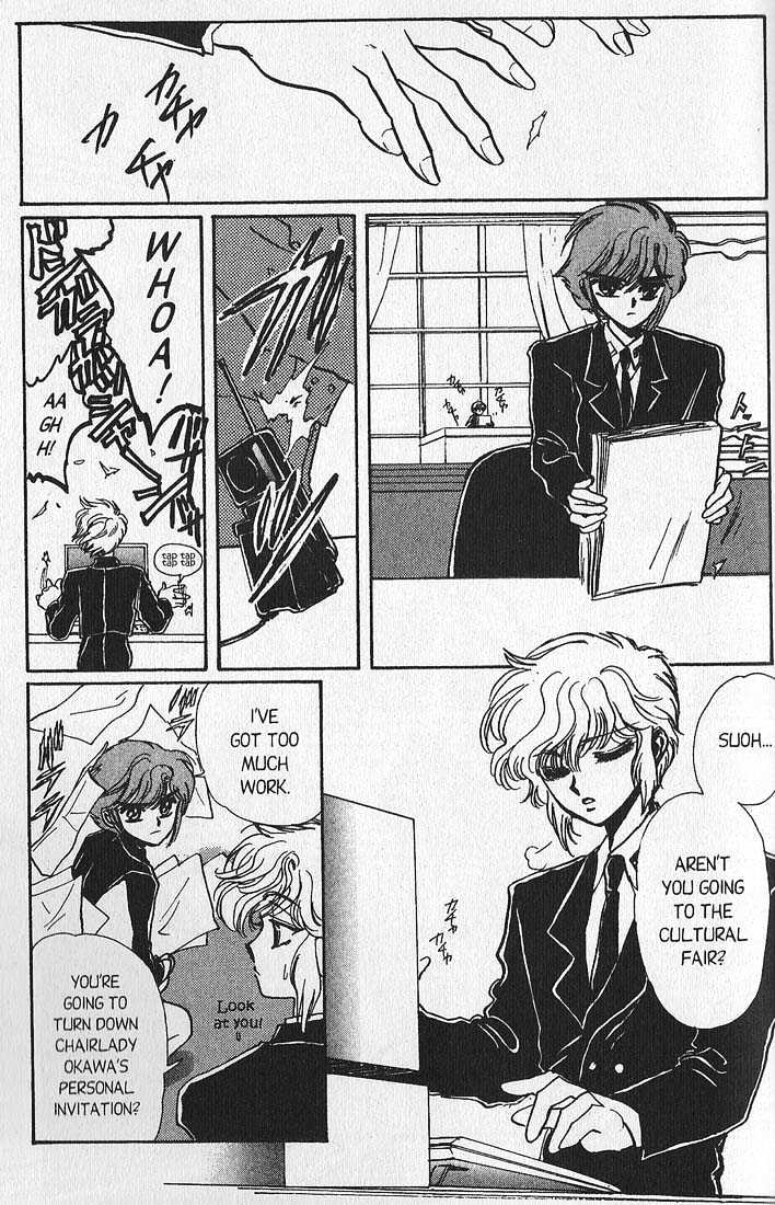Clamp Gakuen Tanteidan Chapter 7 page 28 - Chapter 7 : You, Deep in My Heart
