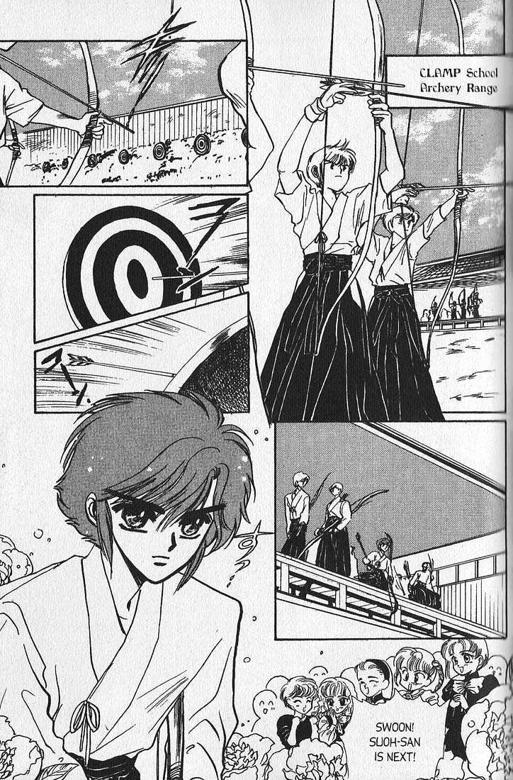 Clamp Gakuen Tanteidan Chapter 7 page 3 - Chapter 7 : You, Deep in My Heart