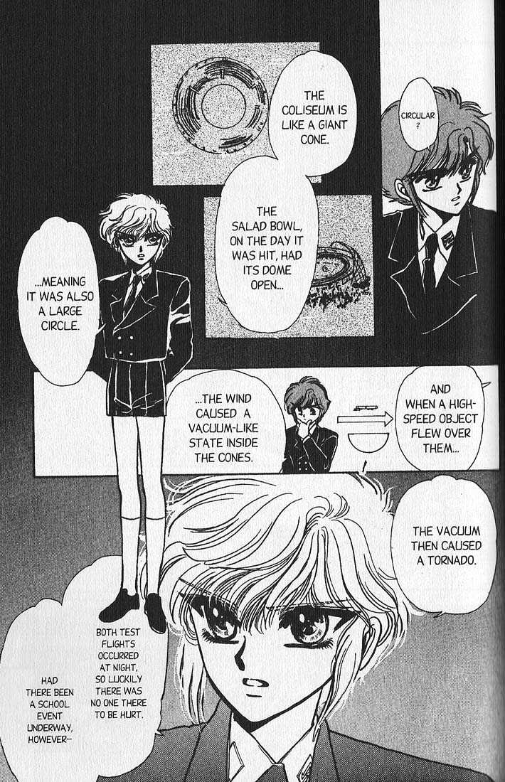 Clamp Gakuen Tanteidan Chapter 7 page 32 - Chapter 7 : You, Deep in My Heart