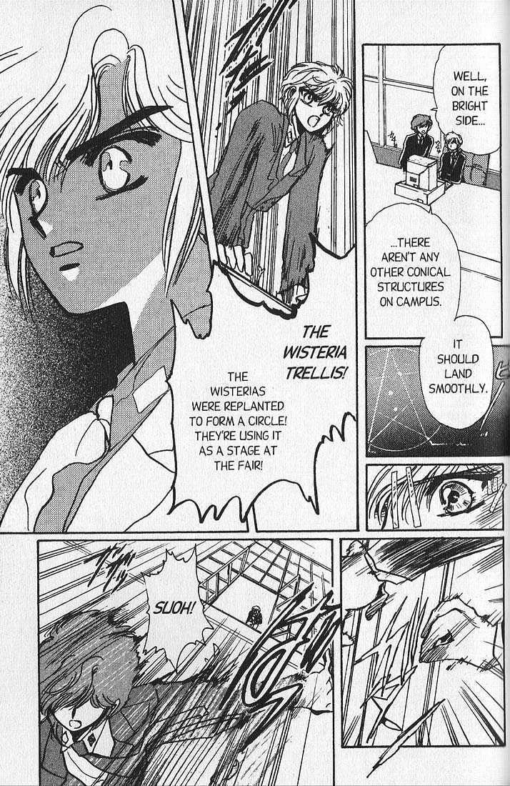 Clamp Gakuen Tanteidan Chapter 7 page 34 - Chapter 7 : You, Deep in My Heart