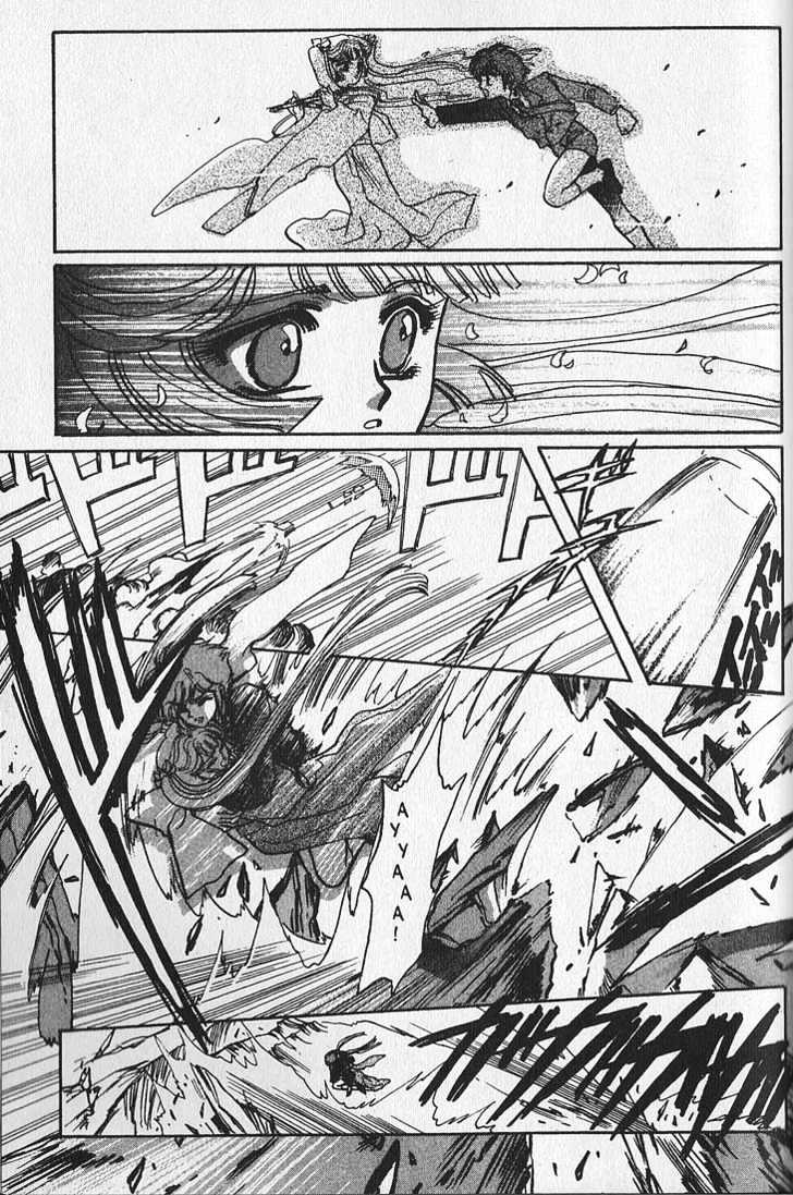 Clamp Gakuen Tanteidan Chapter 7 page 36 - Chapter 7 : You, Deep in My Heart