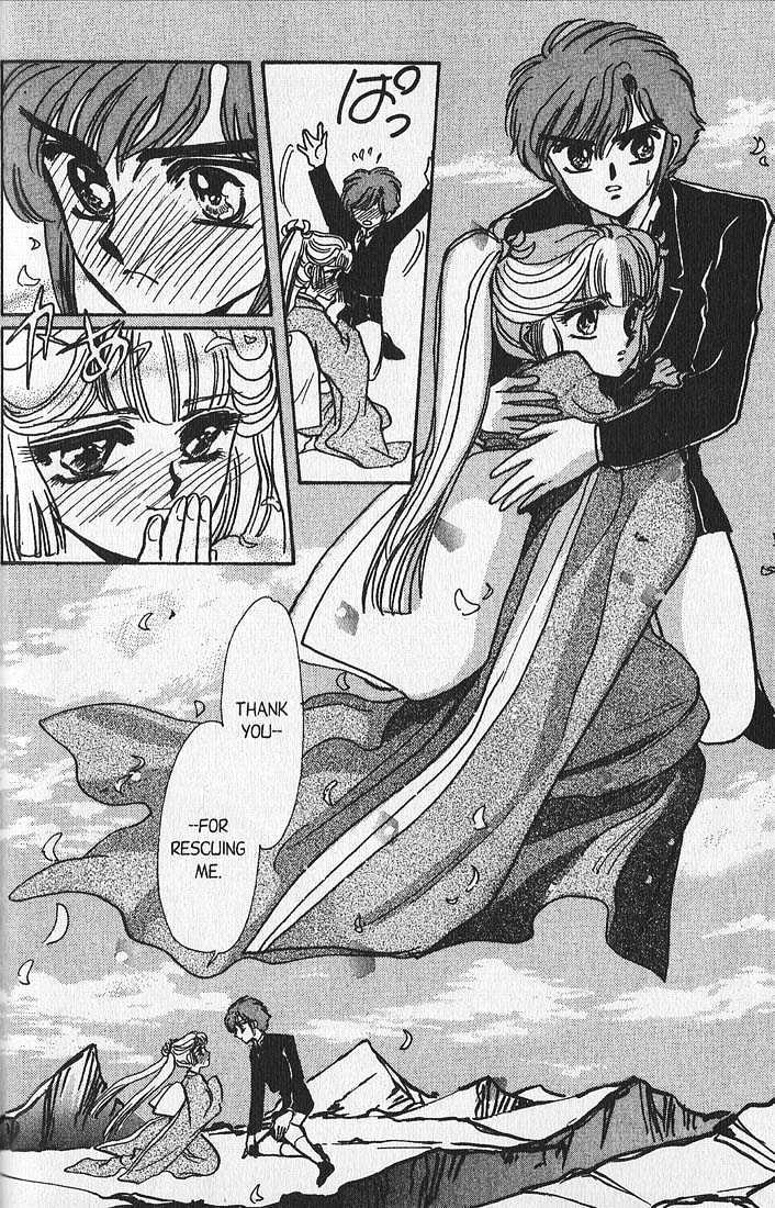Clamp Gakuen Tanteidan Chapter 7 page 37 - Chapter 7 : You, Deep in My Heart