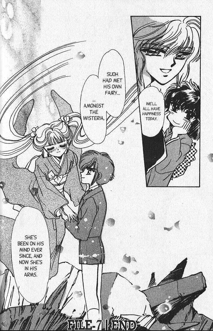 Clamp Gakuen Tanteidan Chapter 7 page 41 - Chapter 7 : You, Deep in My Heart