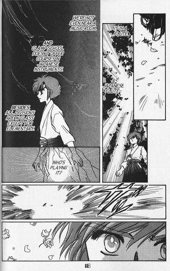 Clamp Gakuen Tanteidan Chapter 7 page 6 - Chapter 7 : You, Deep in My Heart