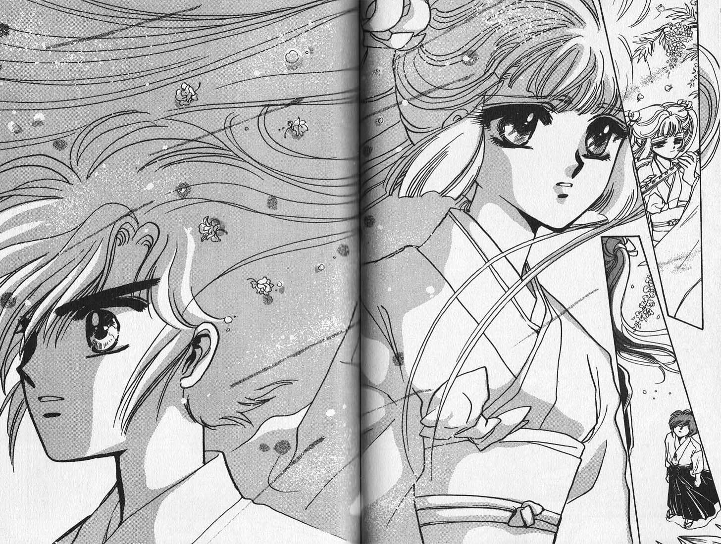 Clamp Gakuen Tanteidan Chapter 7 page 8 - Chapter 7 : You, Deep in My Heart