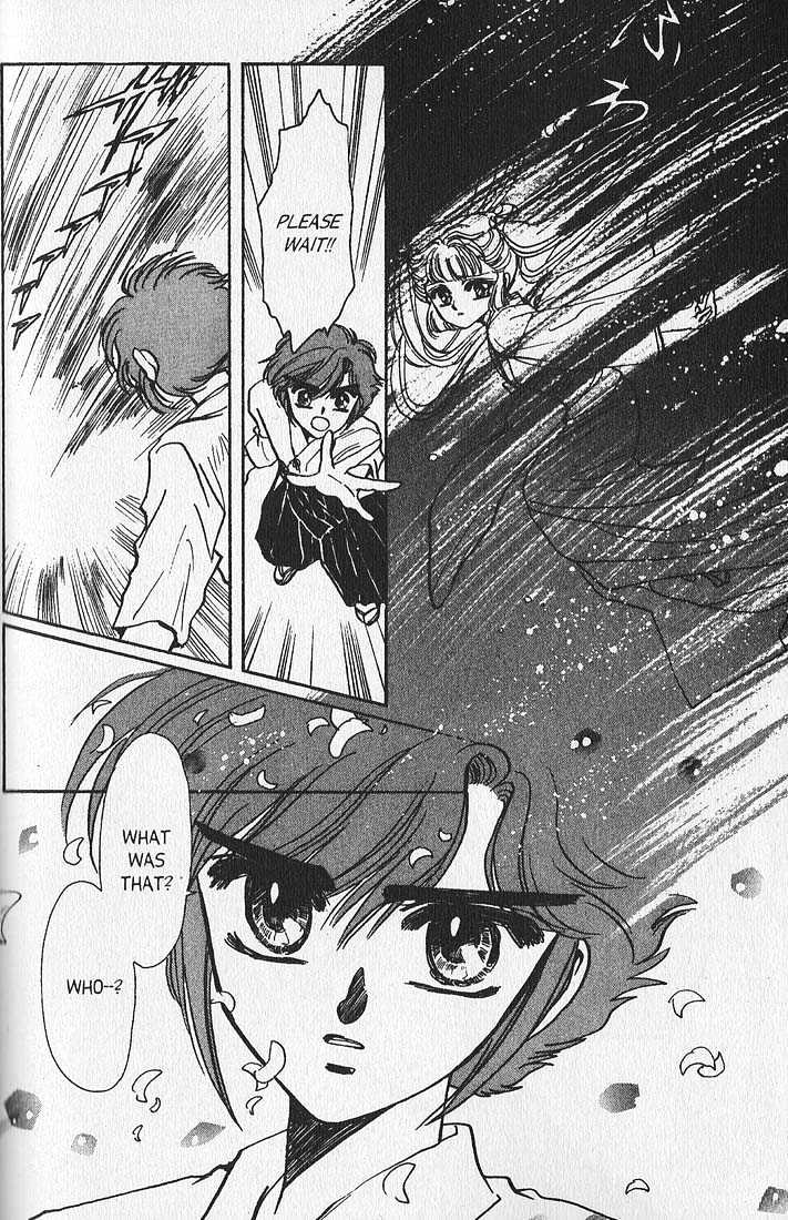 Clamp Gakuen Tanteidan Chapter 7 page 9 - Chapter 7 : You, Deep in My Heart