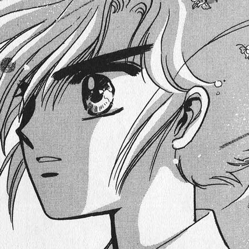 Clamp Gakuen Tanteidan Chapter 7 : You, Deep in My Heart cover