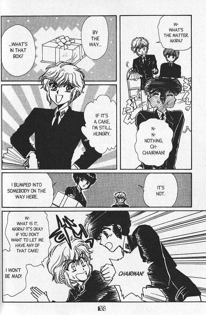 Clamp Gakuen Tanteidan Chapter 8 page 14 - Chapter 8 : Beware the Chef