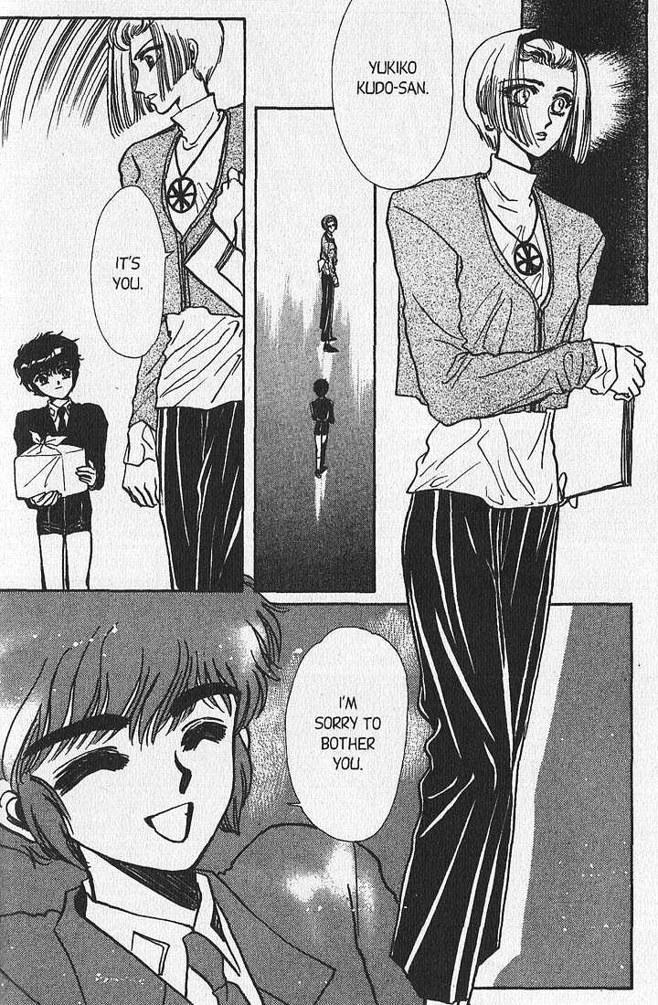 Clamp Gakuen Tanteidan Chapter 8 page 16 - Chapter 8 : Beware the Chef