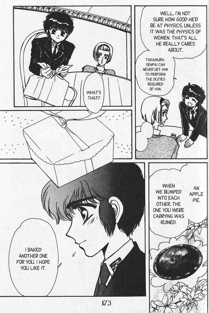 Clamp Gakuen Tanteidan Chapter 8 page 19 - Chapter 8 : Beware the Chef
