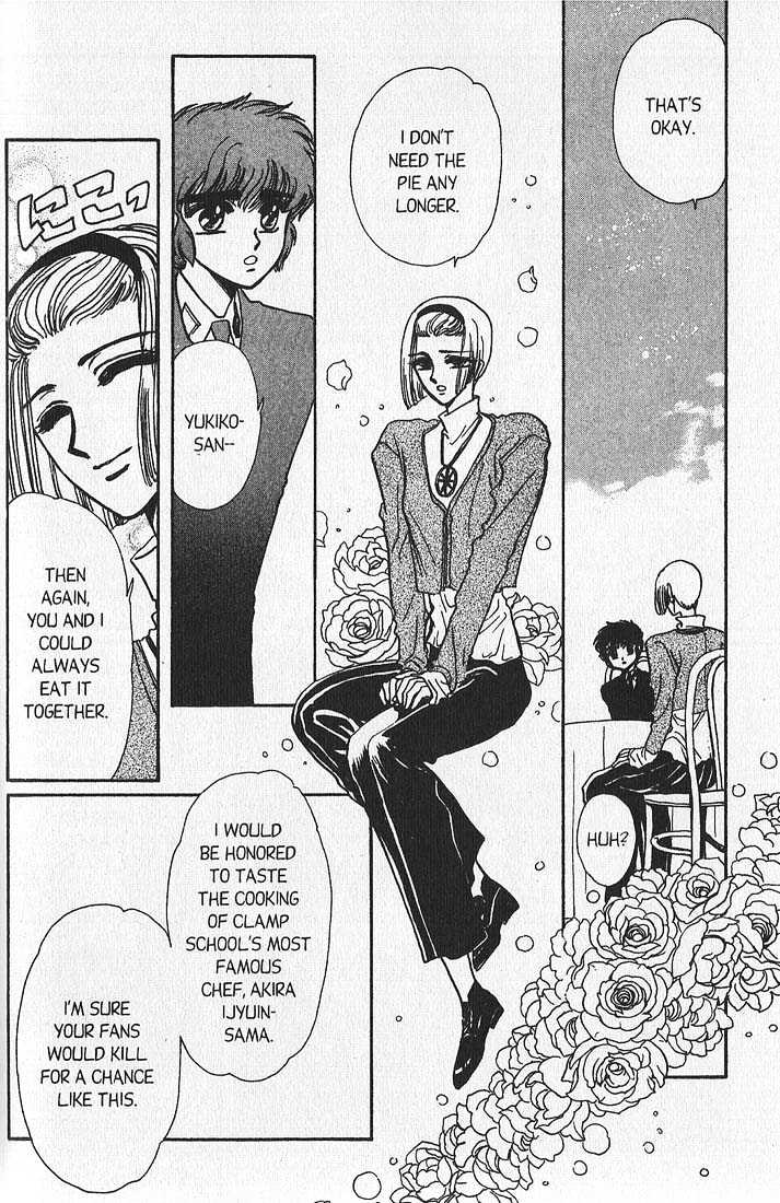 Clamp Gakuen Tanteidan Chapter 8 page 20 - Chapter 8 : Beware the Chef
