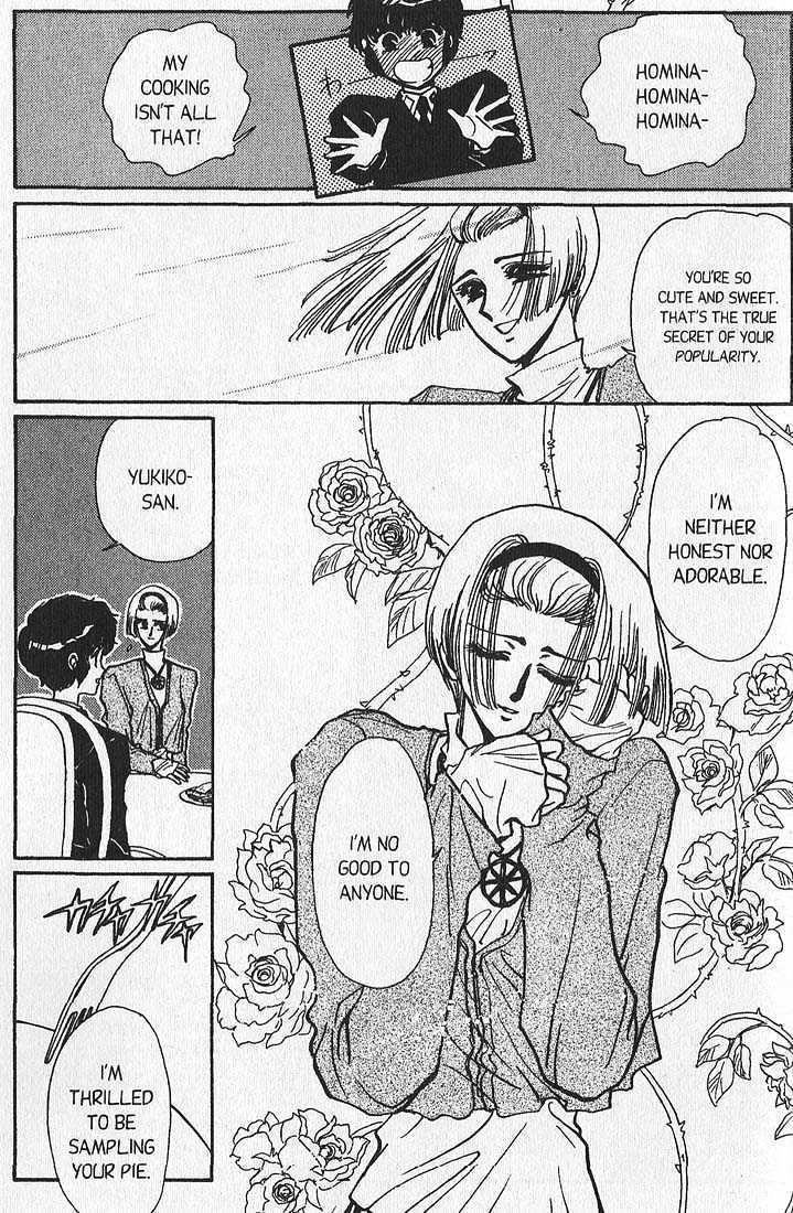 Clamp Gakuen Tanteidan Chapter 8 page 21 - Chapter 8 : Beware the Chef