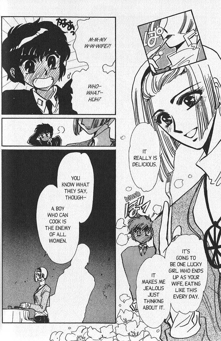 Clamp Gakuen Tanteidan Chapter 8 page 22 - Chapter 8 : Beware the Chef