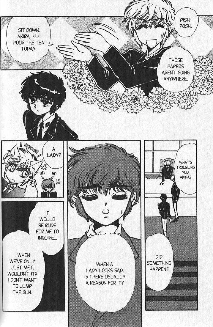Clamp Gakuen Tanteidan Chapter 8 page 24 - Chapter 8 : Beware the Chef