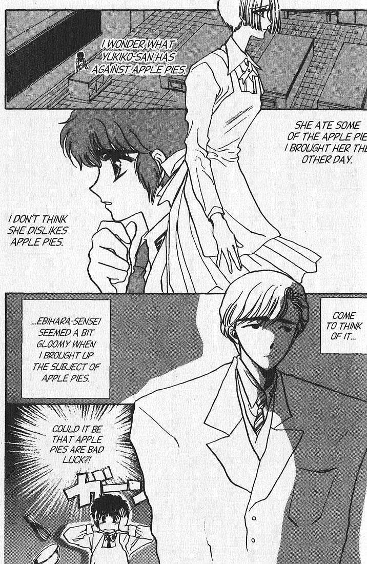 Clamp Gakuen Tanteidan Chapter 8 page 31 - Chapter 8 : Beware the Chef