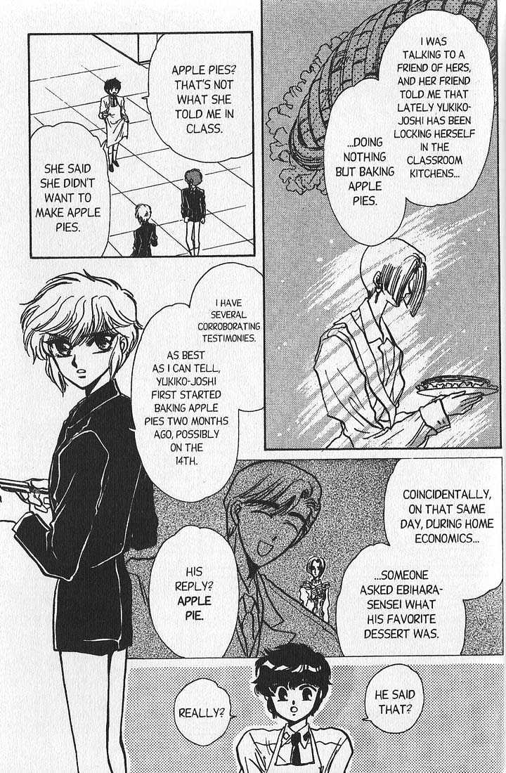 Clamp Gakuen Tanteidan Chapter 8 page 33 - Chapter 8 : Beware the Chef
