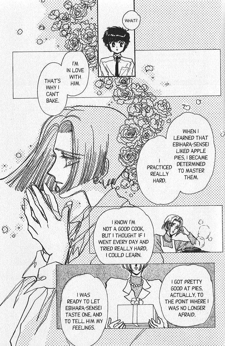 Clamp Gakuen Tanteidan Chapter 8 page 37 - Chapter 8 : Beware the Chef