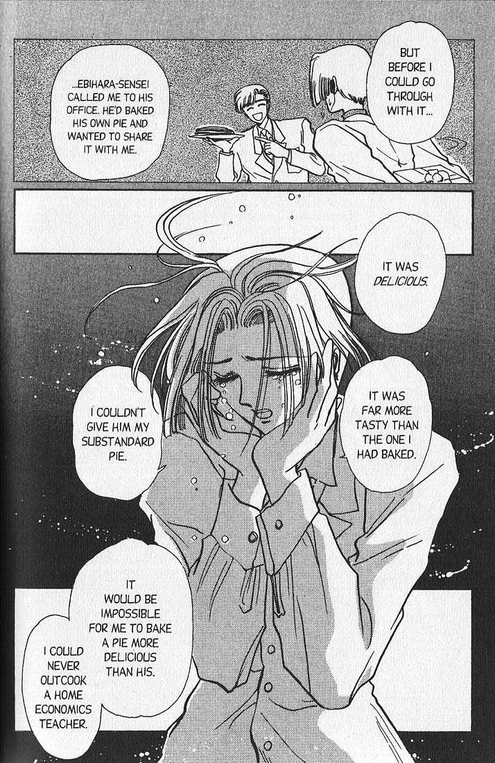 Clamp Gakuen Tanteidan Chapter 8 page 38 - Chapter 8 : Beware the Chef