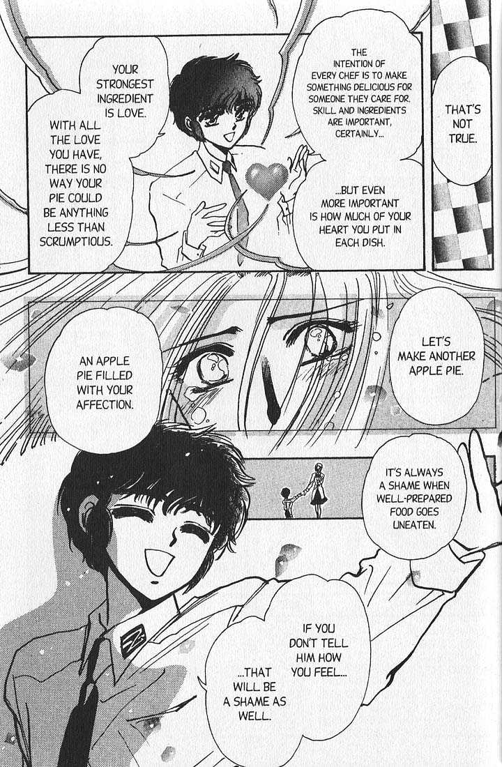 Clamp Gakuen Tanteidan Chapter 8 page 39 - Chapter 8 : Beware the Chef