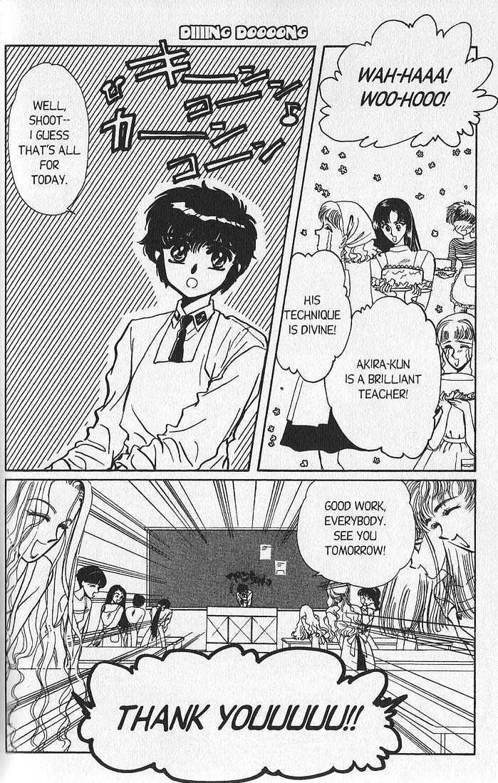 Clamp Gakuen Tanteidan Chapter 8 page 4 - Chapter 8 : Beware the Chef