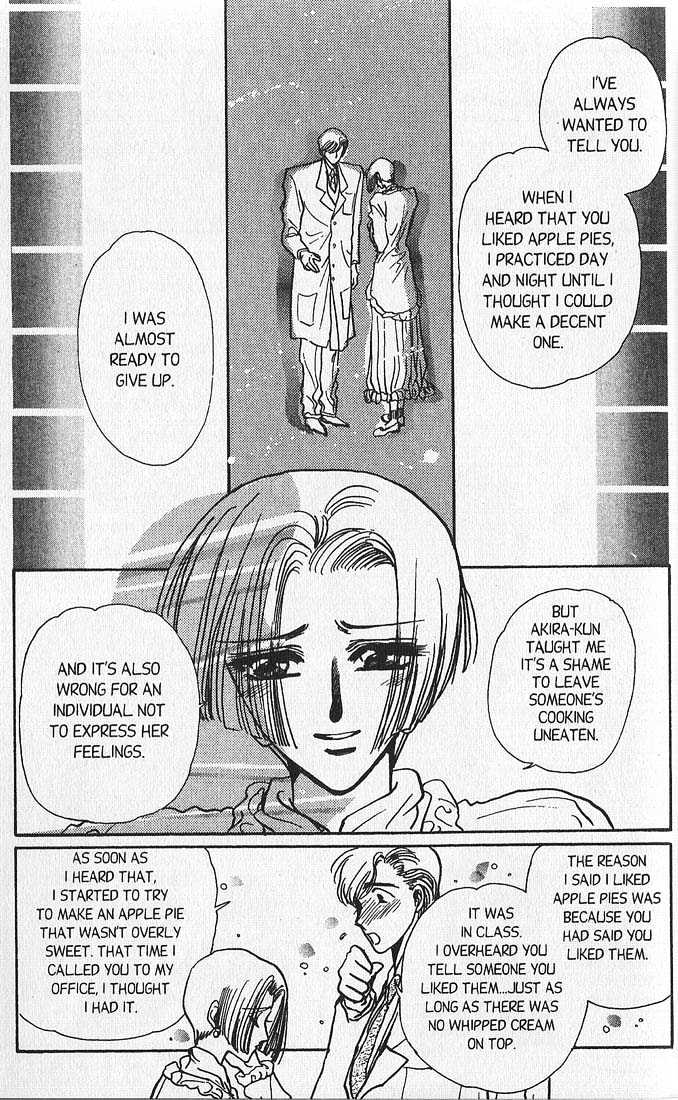 Clamp Gakuen Tanteidan Chapter 8 page 41 - Chapter 8 : Beware the Chef