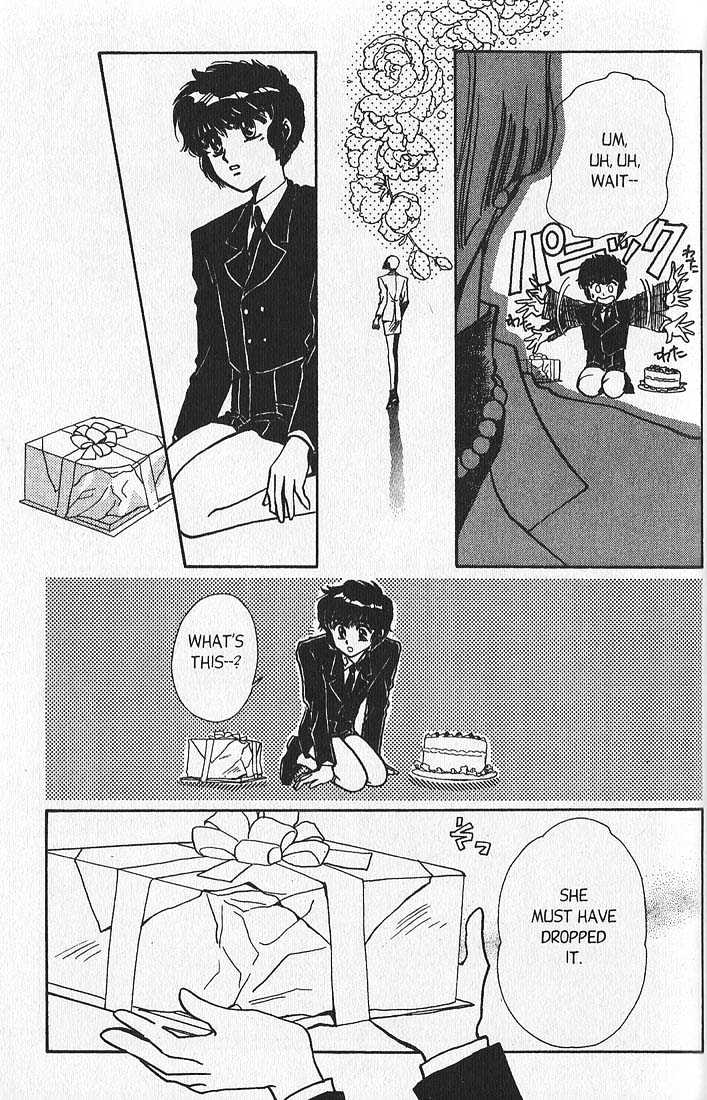 Clamp Gakuen Tanteidan Chapter 8 page 9 - Chapter 8 : Beware the Chef