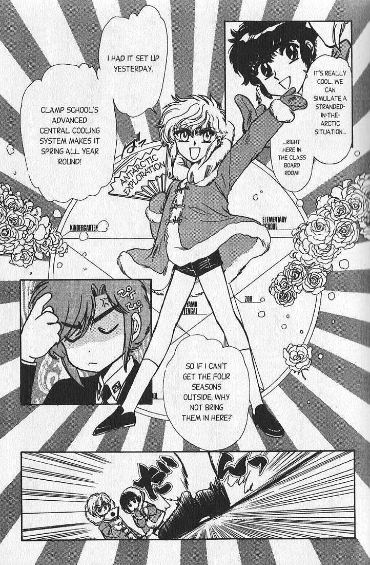 Clamp Gakuen Tanteidan Chapter 9 page 10 - Chapter 9 : The Silk Stocking
