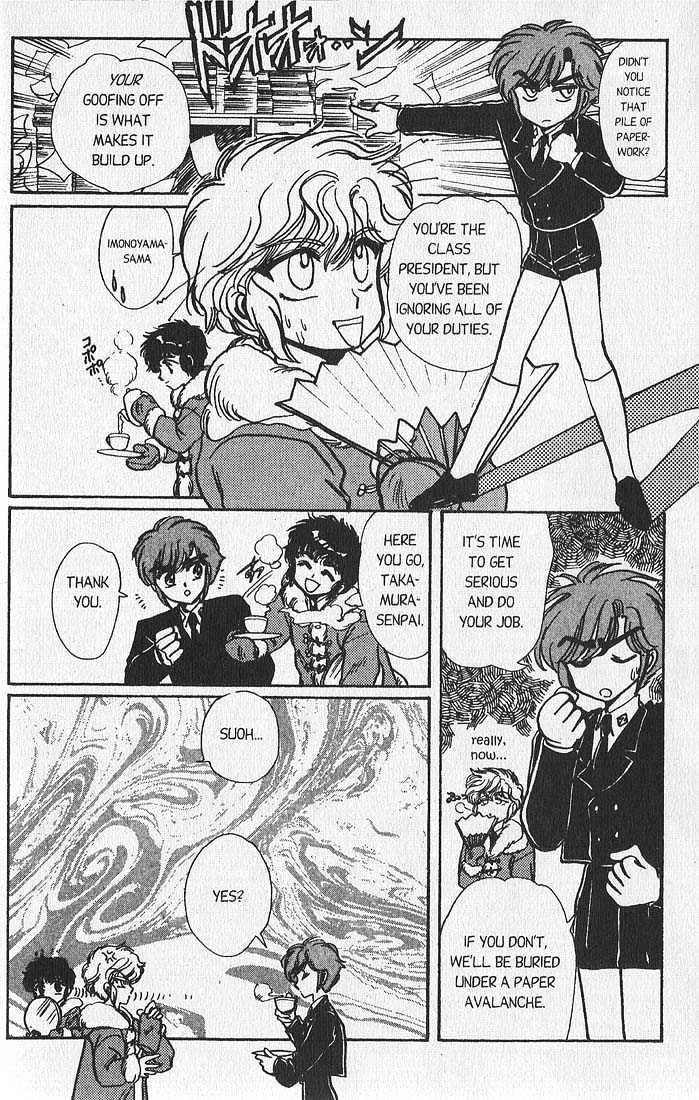 Clamp Gakuen Tanteidan Chapter 9 page 11 - Chapter 9 : The Silk Stocking