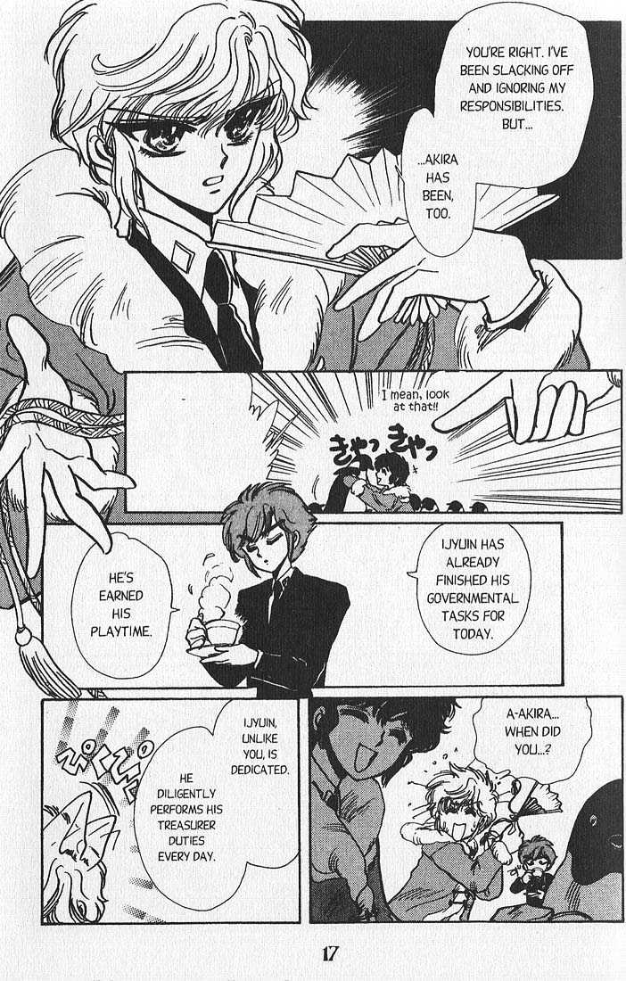 Clamp Gakuen Tanteidan Chapter 9 page 12 - Chapter 9 : The Silk Stocking
