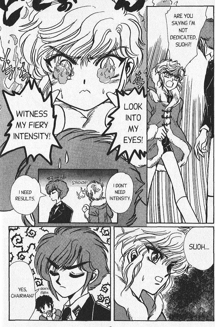 Clamp Gakuen Tanteidan Chapter 9 page 13 - Chapter 9 : The Silk Stocking