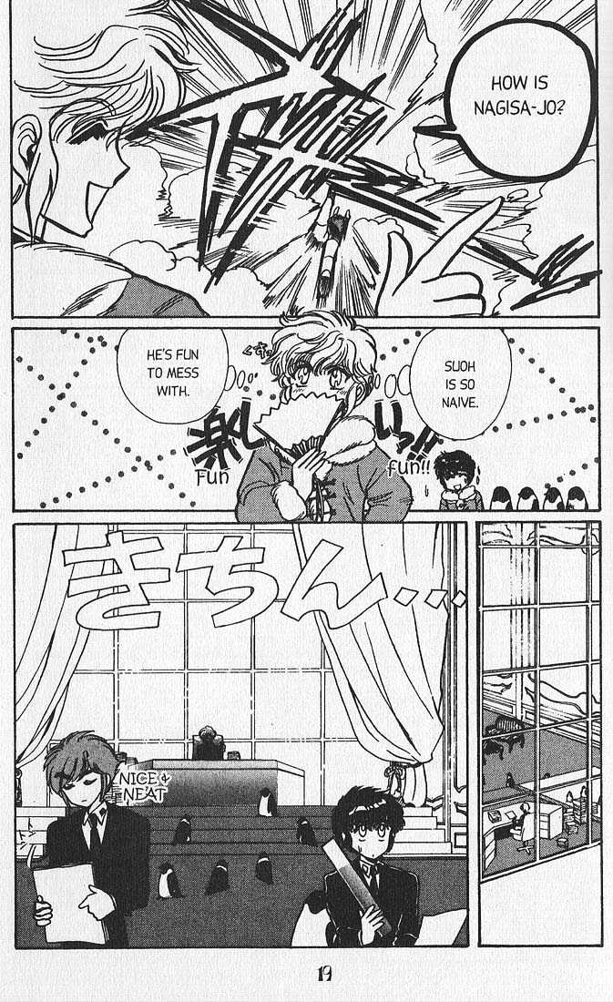 Clamp Gakuen Tanteidan Chapter 9 page 14 - Chapter 9 : The Silk Stocking