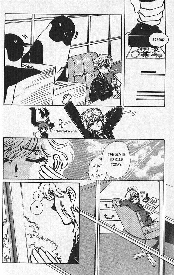 Clamp Gakuen Tanteidan Chapter 9 page 15 - Chapter 9 : The Silk Stocking