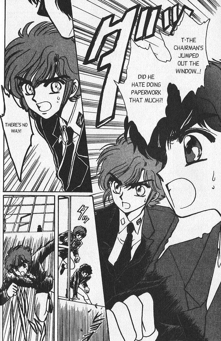 Clamp Gakuen Tanteidan Chapter 9 page 17 - Chapter 9 : The Silk Stocking