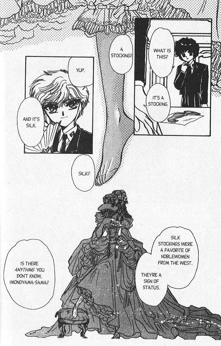 Clamp Gakuen Tanteidan Chapter 9 page 21 - Chapter 9 : The Silk Stocking