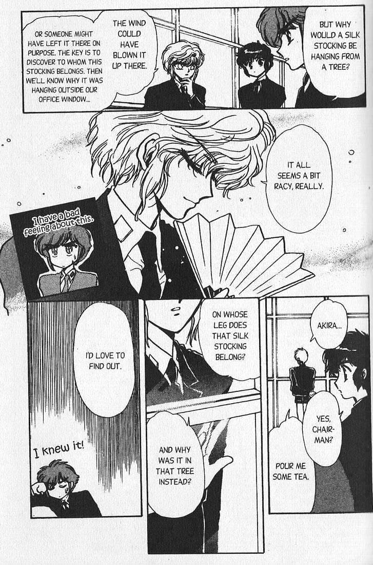 Clamp Gakuen Tanteidan Chapter 9 page 22 - Chapter 9 : The Silk Stocking
