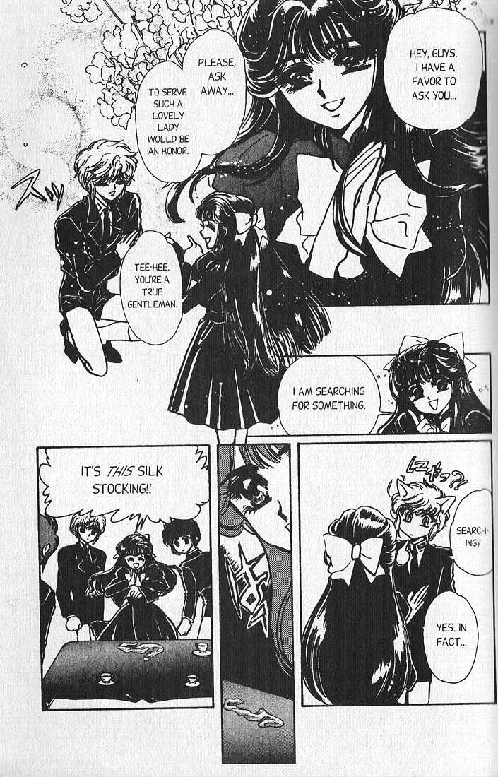 Clamp Gakuen Tanteidan Chapter 9 page 30 - Chapter 9 : The Silk Stocking